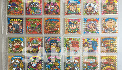 ビックリマン 7神帝外伝　フルコンプ　ヘッド すくみ　早見表 一覧