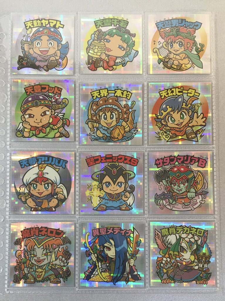 ビックリマン　ルーツ伝　43種 ビックリマン・ルーツ伝 43種フルコンプ