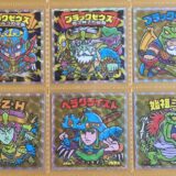 ブラックゼウス外伝