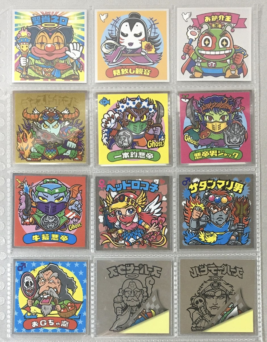 2019年関東先行発売　絶版　裏 ビックリマン　シール　28/35　セミコンプ 2019年裏ビックリマン開封全36種コンプリート画像ラインナップ